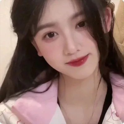 永保幸福